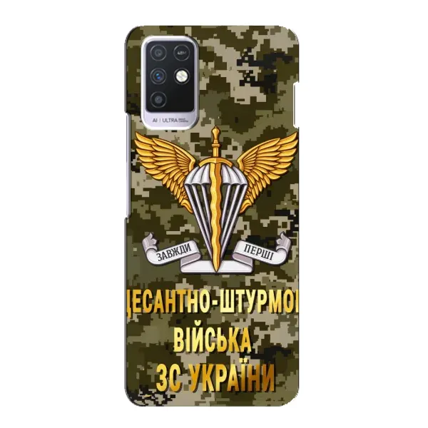 Чехол с рисунком «ДШВ ЗСУ» для Infinix Note 10 Чехол с рисунком «ДШВ ЗСУ» для Infinix Note 10