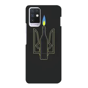 Чехол с картинкой (Патриотический ГЕРБ) на Infinix Note 10 (Герб - Молотова)