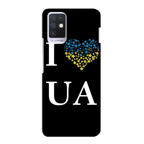Чехол с рисунком «I Love UA» для Infinix Note 10 Чехол с рисунком «I Love UA» для Infinix Note 10