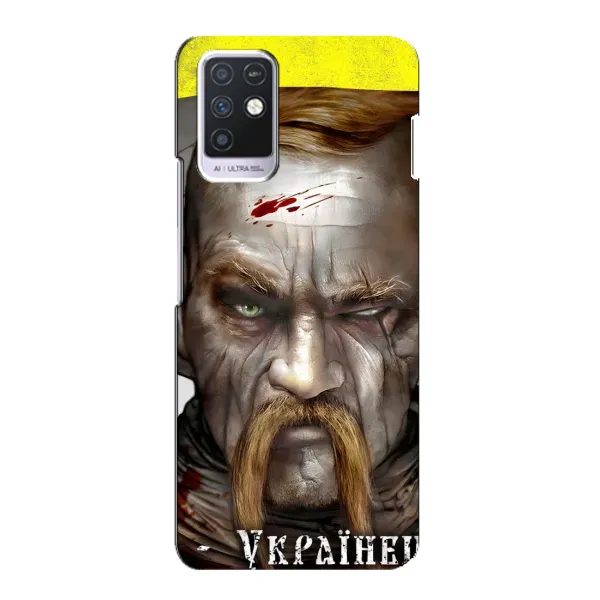 Чехол с рисунком «Одноглазый Козак» для Infinix Note 10 Чехол с рисунком «Одноглазый Козак» для Infinix Note 10