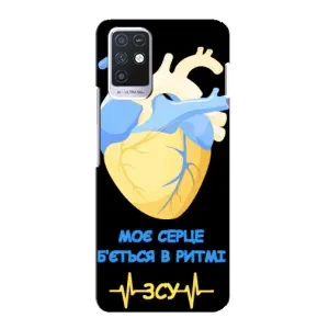 ЗСУ Чехлы (TPU) для Infinix Note 10 (Ритм ЗСУ)