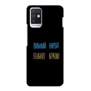 Силиконовый Чехол с картинкой для Infinix Note 10 (Все Буде)