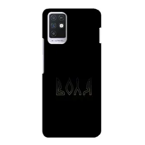 Чехлы для Infinix Note 10  (Home - Украина) (Воля)