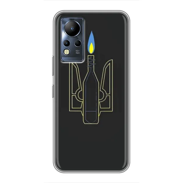 Чохол з малюнком «Герб - Молотова» для Infinix Note 11 Pro Чохол з малюнком «Герб - Молотова» для Infinix Note 11 Pro