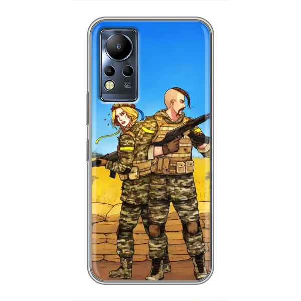 Чехол с рисунком «Солдаты ЗСУ» для Infinix Note 11 Pro Чехол с рисунком «Солдаты ЗСУ» для Infinix Note 11 Pro