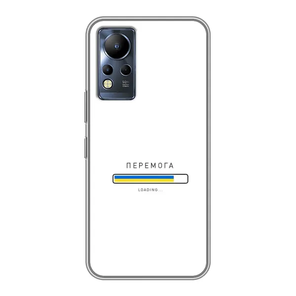 Чехол с рисунком «Перемога» для Infinix Note 11 Чехол с рисунком «Перемога» для Infinix Note 11