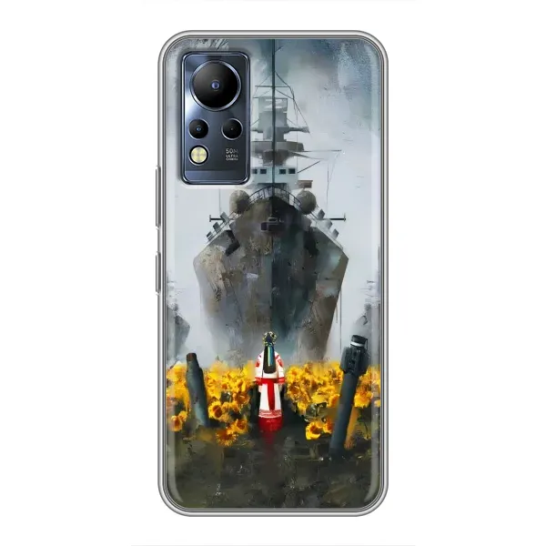 Чехол с рисунком «Смелость» для Infinix Note 11 Чехол с рисунком «Смелость» для Infinix Note 11