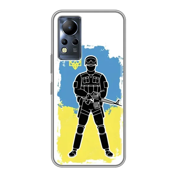 Чехол с рисунком «Солдат Украины» для Infinix Note 11 Чехол с рисунком «Солдат Украины» для Infinix Note 11