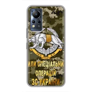 Чехлы на военную тематику для Infinix Note 11 (ССО ЗСУ)
