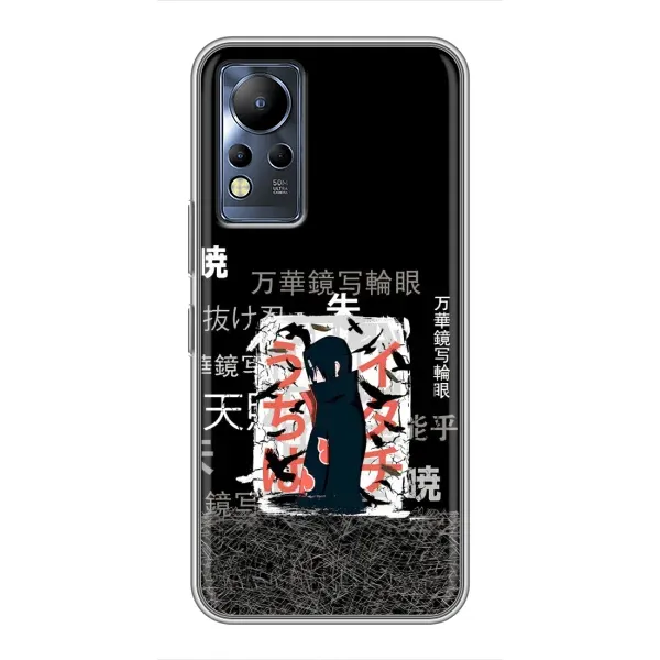 Чехол с рисунком «УчихаИтачи» для Infinix Note 11 Чехол с рисунком «УчихаИтачи» для Infinix Note 11