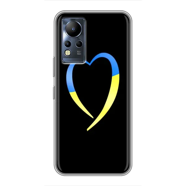 Чохол з малюнком «Українське серце» для Infinix Note 11 Чохол з малюнком «Українське серце» для Infinix Note 11