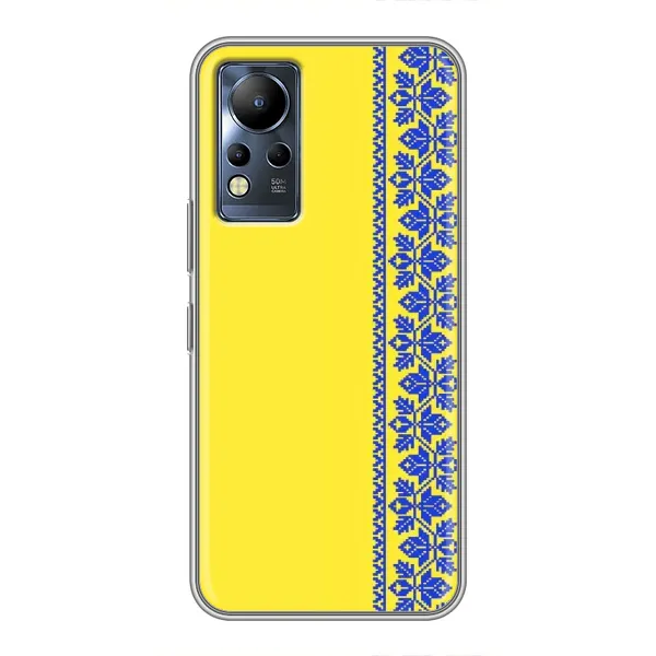 Чехол с рисунком «Вышиванка на желтом» для Infinix Note 11 Чехол с рисунком «Вышиванка на желтом» для Infinix Note 11