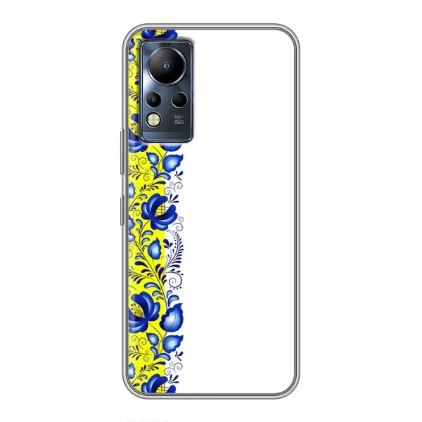 Чехол с рисунком «Желто-синяя вышиванка» для Infinix Note 11 Чехол с рисунком «Желто-синяя вышиванка» для Infinix Note 11
