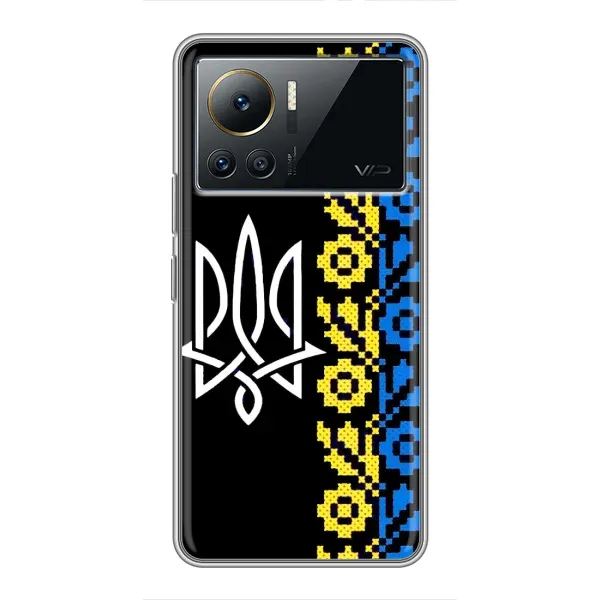 Чехол с рисунком «Герб и вышыванка» для Infinix Note 12 2023 Чехол с рисунком «Герб и вышыванка» для Infinix Note 12 2023