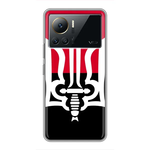 Чехол с рисунком «Герб Украины» для Infinix Note 12 2023 Чехол с рисунком «Герб Украины» для Infinix Note 12 2023