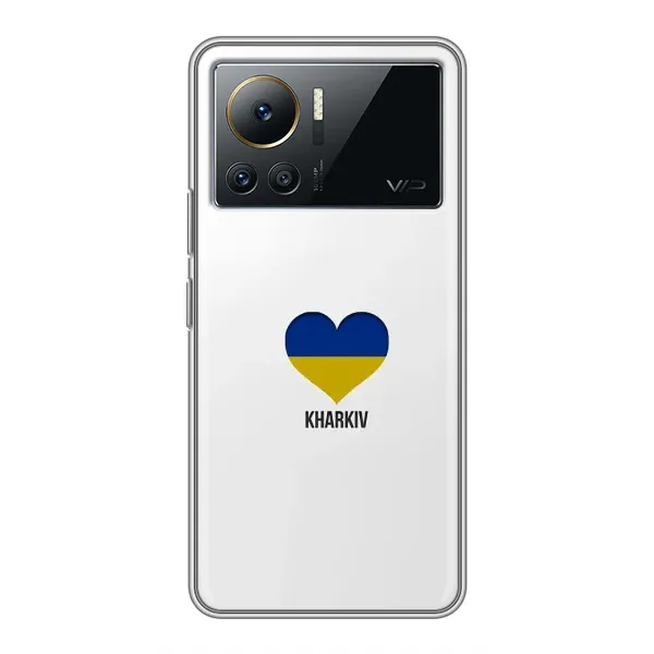 Чехол с рисунком «Kharkiv» для Infinix Note 12 2023 Чехол с рисунком «Kharkiv» для Infinix Note 12 2023