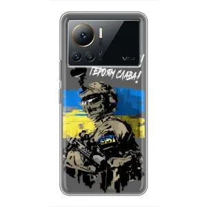 Патриотический Чехол для Infinix Note 12 2023 (Слава Украине)