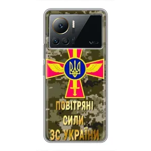 Чохли на військову тематику для Infinix Note 12 2023 (ПС ЗСУ)