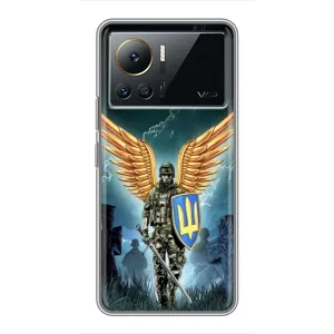 Патриотический Чехол для Infinix Note 12 2023 (ЗСУ з крильями)