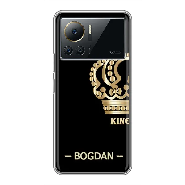 Чехол с рисунком «BOGDAN» для Infinix Note 12 Pro (4G) Чехол с рисунком «BOGDAN» для Infinix Note 12 Pro (4G)