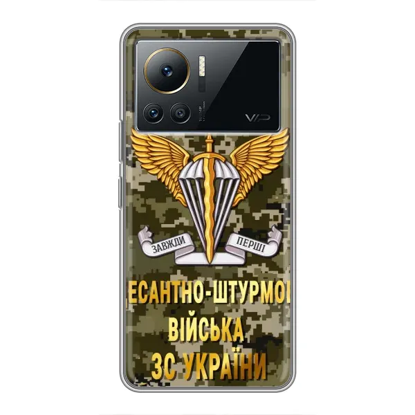 Чехол с рисунком «ДШВ ЗСУ» для Infinix Note 12 Pro (4G) Чехол с рисунком «ДШВ ЗСУ» для Infinix Note 12 Pro (4G)