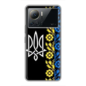 Силиконовый Чехол на Infinix Note 12 Pro (4G) (Герб и вышыванка)