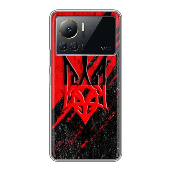 Чехол с рисунком «Герб Украины» для Infinix Note 12 Pro (4G)