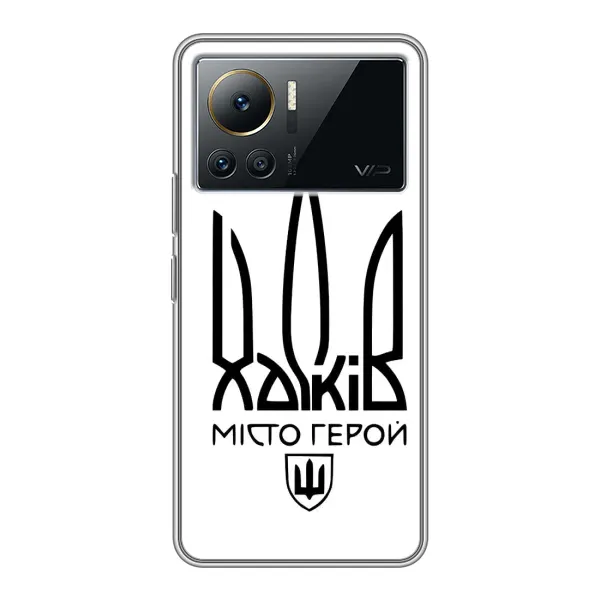 Чехол с рисунком «Город герой» для Infinix Note 12 Pro (4G)
