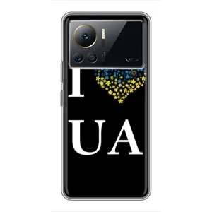 Силіконовий Чохол  на Infinix Note 12 Pro (4G) (Я-Україна) (I Love UA)
