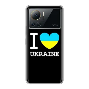 Чохол з Українською символікою на Інфінікс Нот 12 про 4 джі (I Love Ukraine)