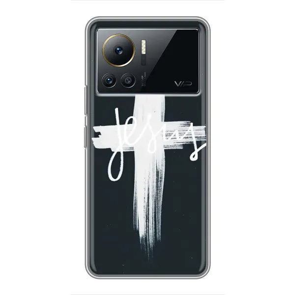Чехол с рисунком «Jesus» для Infinix Note 12 Pro (4G) Чехол с рисунком «Jesus» для Infinix Note 12 Pro (4G)