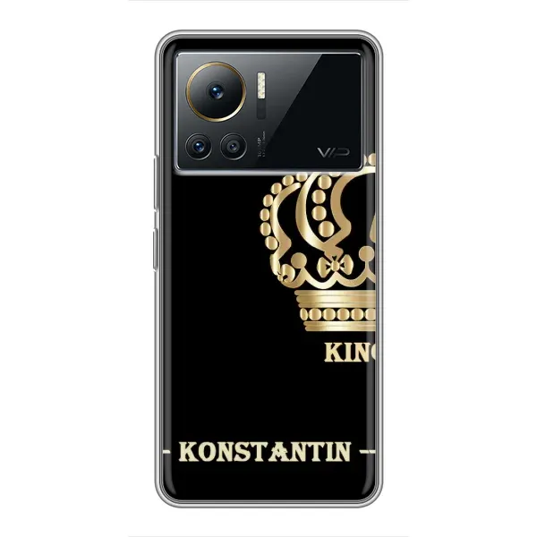 Чехол с рисунком «KOSTYA» для Infinix Note 12 Pro (4G) Чехол с рисунком «KOSTYA» для Infinix Note 12 Pro (4G)