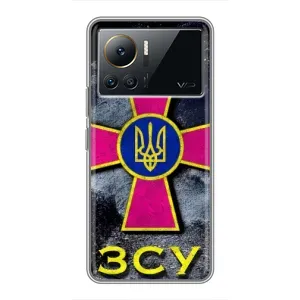 ЗСУ Чохли (TPU) для Infinix Note 12 Pro (4G) (Лого ЗСУ)