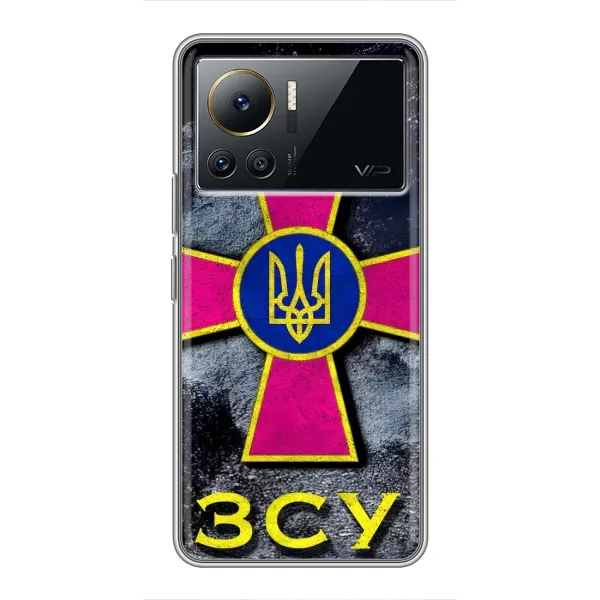Чехол с рисунком «Лого ЗСУ» для Infinix Note 12 Pro (4G)