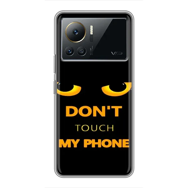 Чехол с рисунком «Не трогай мой телефон» для Infinix Note 12 Pro (4G) Чехол с рисунком «Не трогай мой телефон» для Infinix Note 12 Pro (4G)