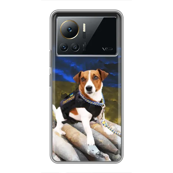 Чехол с рисунком «Пёс Патрон» для Infinix Note 12 Pro (4G) Чехол с рисунком «Пёс Патрон» для Infinix Note 12 Pro (4G)
