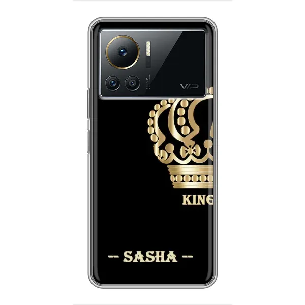 Чехол с рисунком «SASHA» для Infinix Note 12 Pro (4G) Чехол с рисунком «SASHA» для Infinix Note 12 Pro (4G)