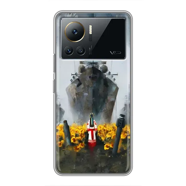 Чехол с рисунком «Смелость» для Infinix Note 12 Pro (4G) Чехол с рисунком «Смелость» для Infinix Note 12 Pro (4G)