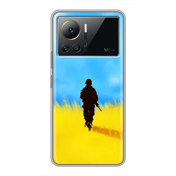 Чехол с рисунком «Солдат в поле» для Infinix Note 12 Pro (4G)