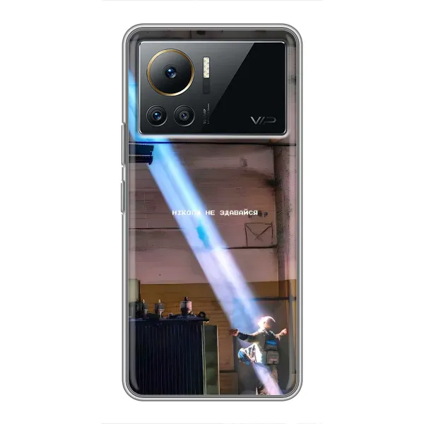 Чехол с рисунком «Свобода» для Infinix Note 12 Pro (4G)