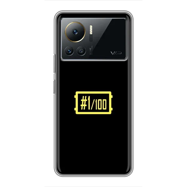 Чехол с рисунком «ТОП 1» для Infinix Note 12 Pro (4G) Чехол с рисунком «ТОП 1» для Infinix Note 12 Pro (4G)