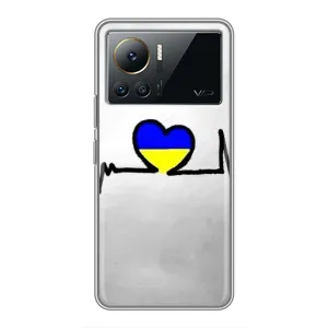 Силіконовий Чохол  на Infinix Note 12 Pro (4G) (Я-Україна) (Українська кардіограма)
