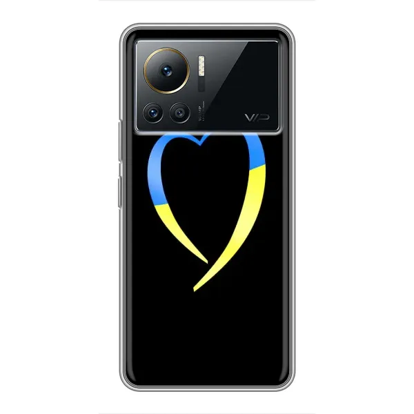 Чехол с рисунком «Украинское сердце» для Infinix Note 12 Pro (4G) Чехол с рисунком «Украинское сердце» для Infinix Note 12 Pro (4G)