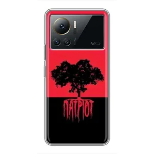 Чехлы УПА (Красно-Чёрный) на Infinix Note 12 Pro (4G) (УПА Патриот)