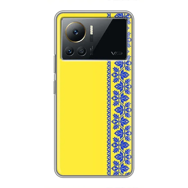 Чехол с рисунком «Вышиванка на желтом» для Infinix Note 12 Pro (4G) Чехол с рисунком «Вышиванка на желтом» для Infinix Note 12 Pro (4G)