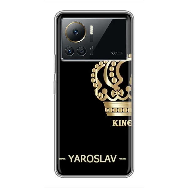 Чехол с рисунком «YAROSLAV» для Infinix Note 12 Pro (4G) Чехол с рисунком «YAROSLAV» для Infinix Note 12 Pro (4G)