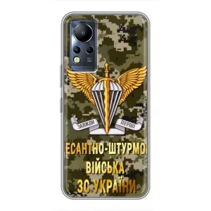 Чехлы на военную тематику для Infinix Note 12 (ДШВ ЗСУ)