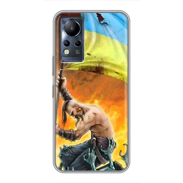 Чехол с рисунком «Сильный Козак» для Infinix Note 12
