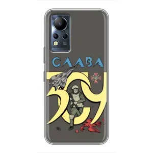 Чохли з принтом (Воїни ЗСУ) для Infinix Note 12 (Слава ЗСУ)