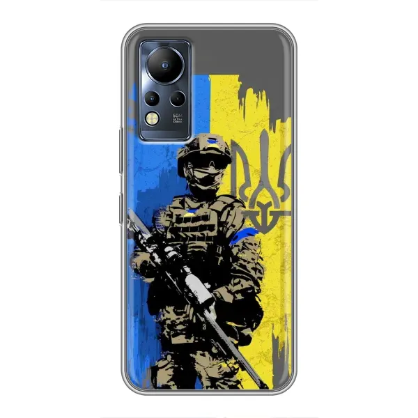 Чехол с рисунком «Солдат ЗСУ» для Infinix Note 12 Чехол с рисунком «Солдат ЗСУ» для Infinix Note 12